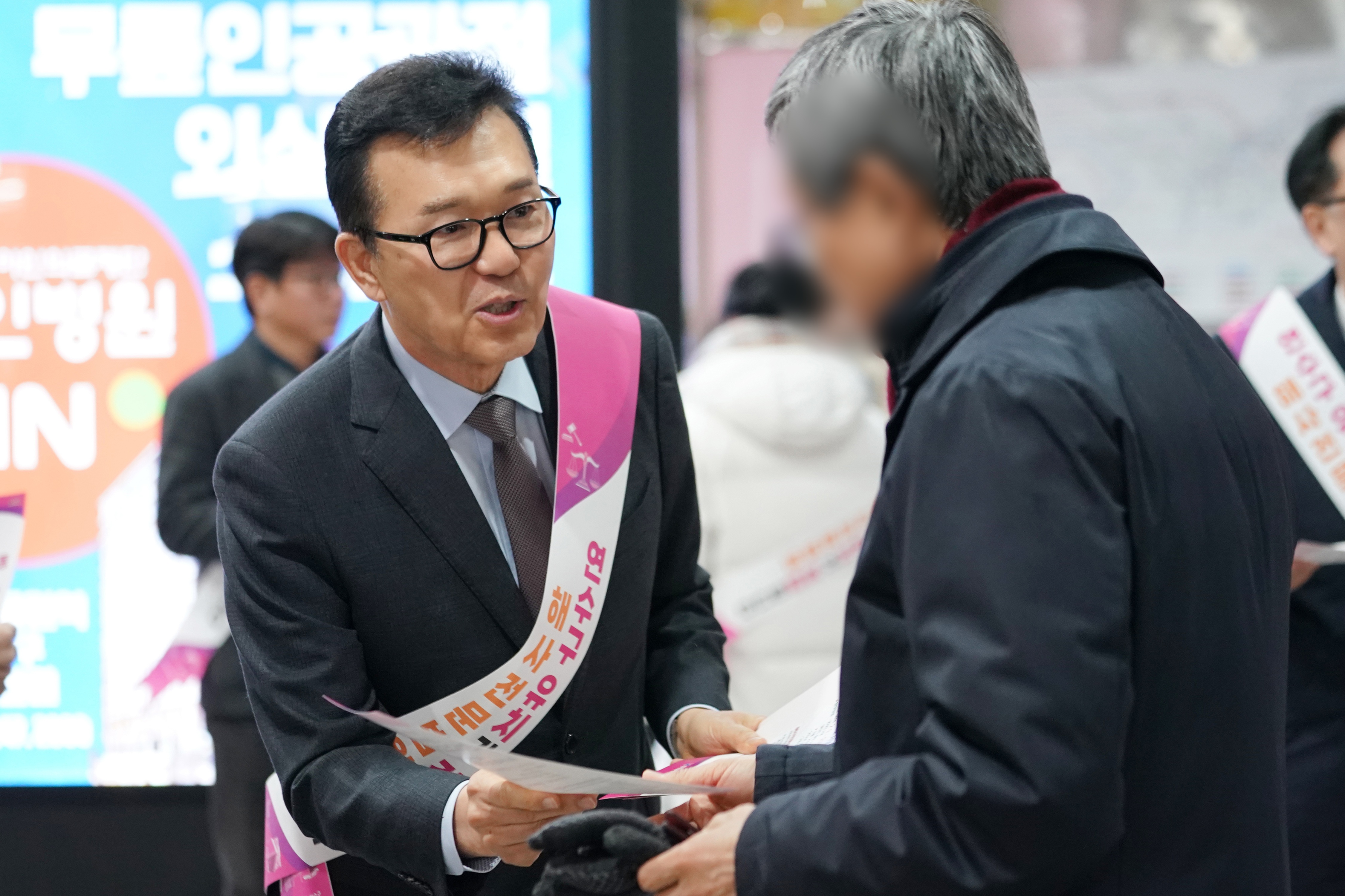 이재호 연수구청장이 해사전문법원 설치를 위한 법원조직법 개정안이 국회 본회의를 통과한 것과 관련 대한민국 해양 사법 주권 회복을 향한 첫발을 뗐다라며 44만의 연수구민의 염원이 드디어 현실이 됐다라고 환영의 뜻을 밝혔다